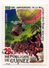 Guinea C146