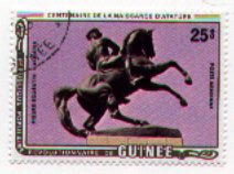 Guinea C153