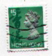 Hong Kong 651B