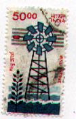 India 900A