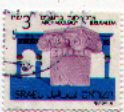 Israel 931