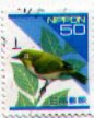Japan 2158