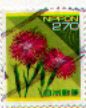 Japan 2165