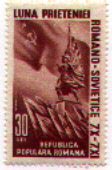 Romania 757