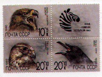 Russia B168a