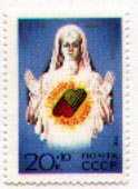 Russia B184
